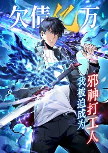 纸鸢纪国漫漫画连载